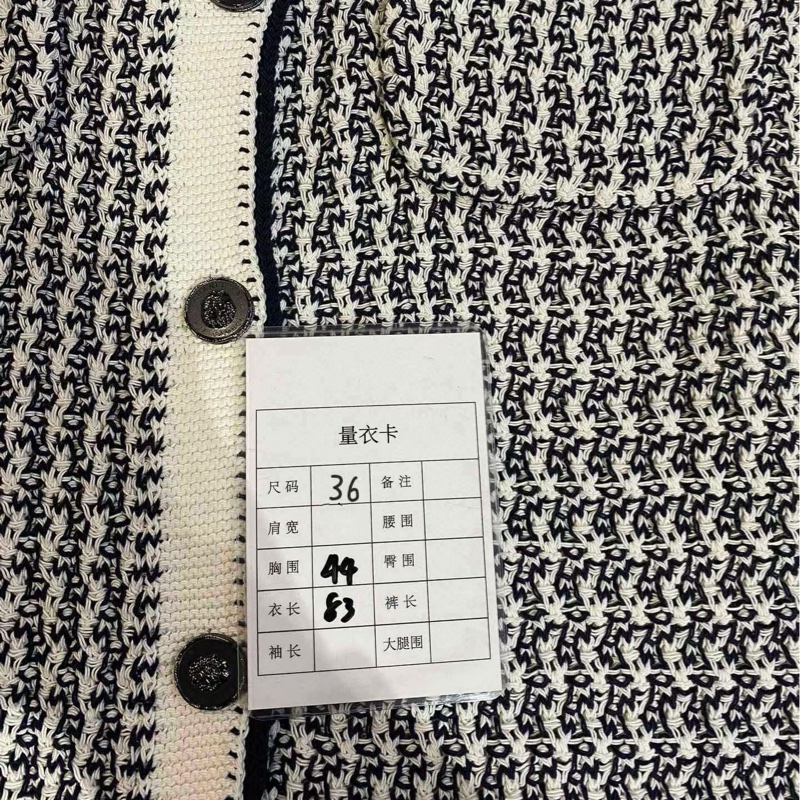 ⭐️ Chanel Cotton Jacket 連身裙外套-3