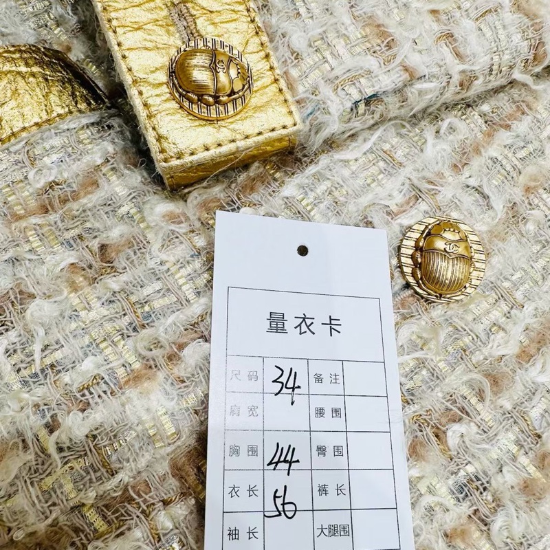 ⭐️ Chanel Tweed Jacket 埃及系列外套-5