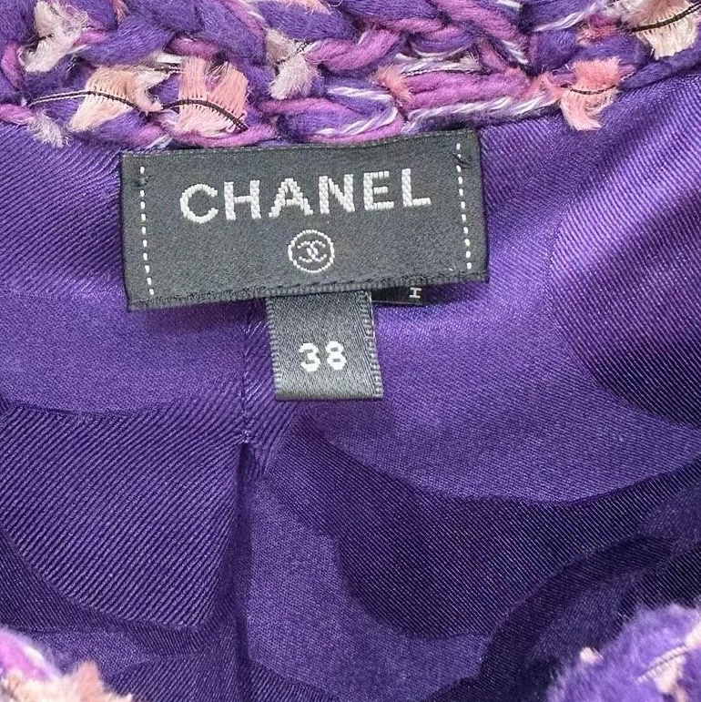 ⭐️ Chanel Tweed Jacket 編織外套-1