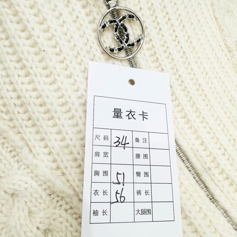 ⭐️ Chanel Wool Jacket 羊毛外套-5