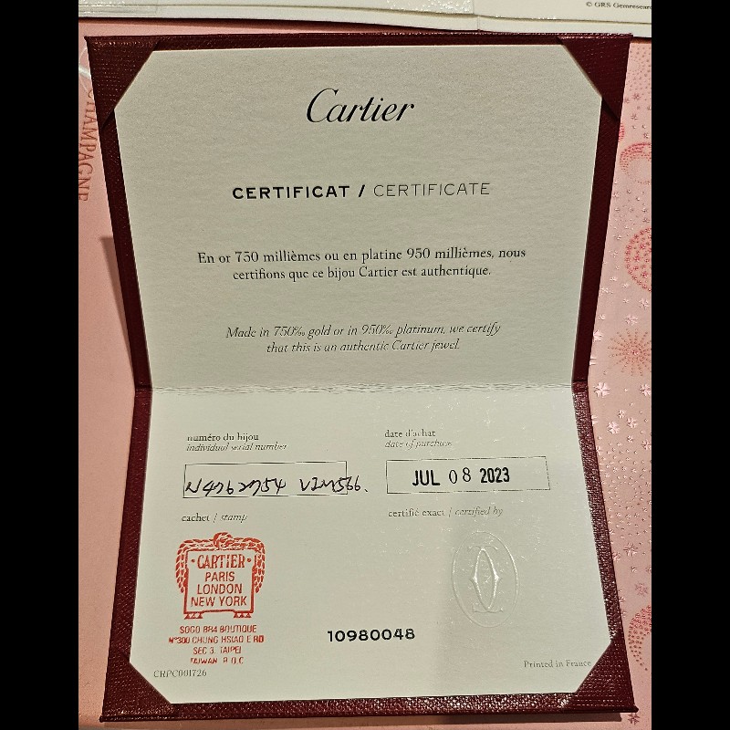 Cartier 祖母綠1. 42ct無油戒指-4