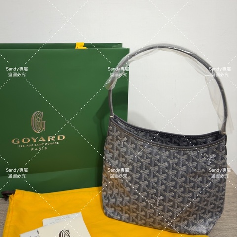 Goyard mini hobo 灰色 全新全配
