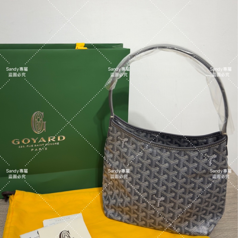 Goyard mini hobo 灰色 全新全配-0