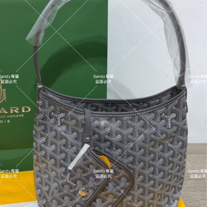 Goyard mini hobo 灰色 全新全配-20