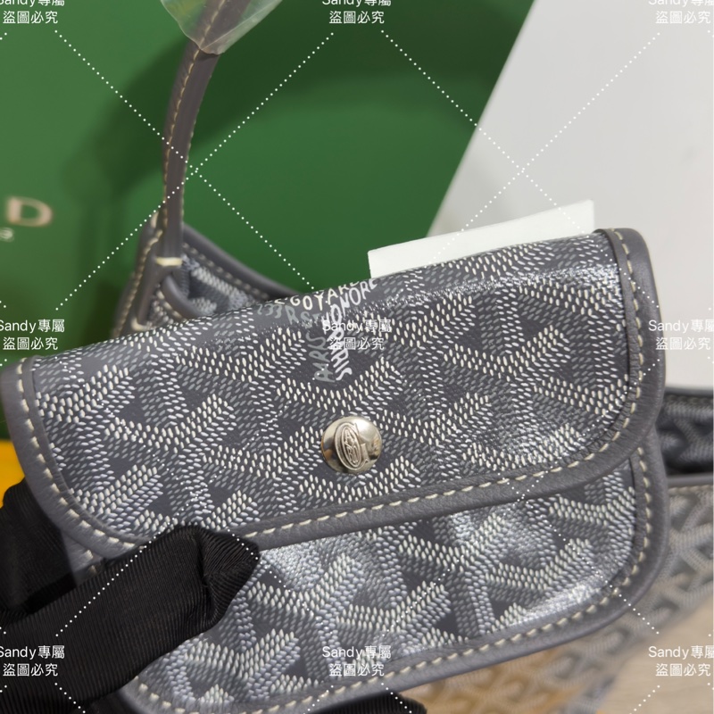 Goyard mini hobo 灰色 全新全配-37