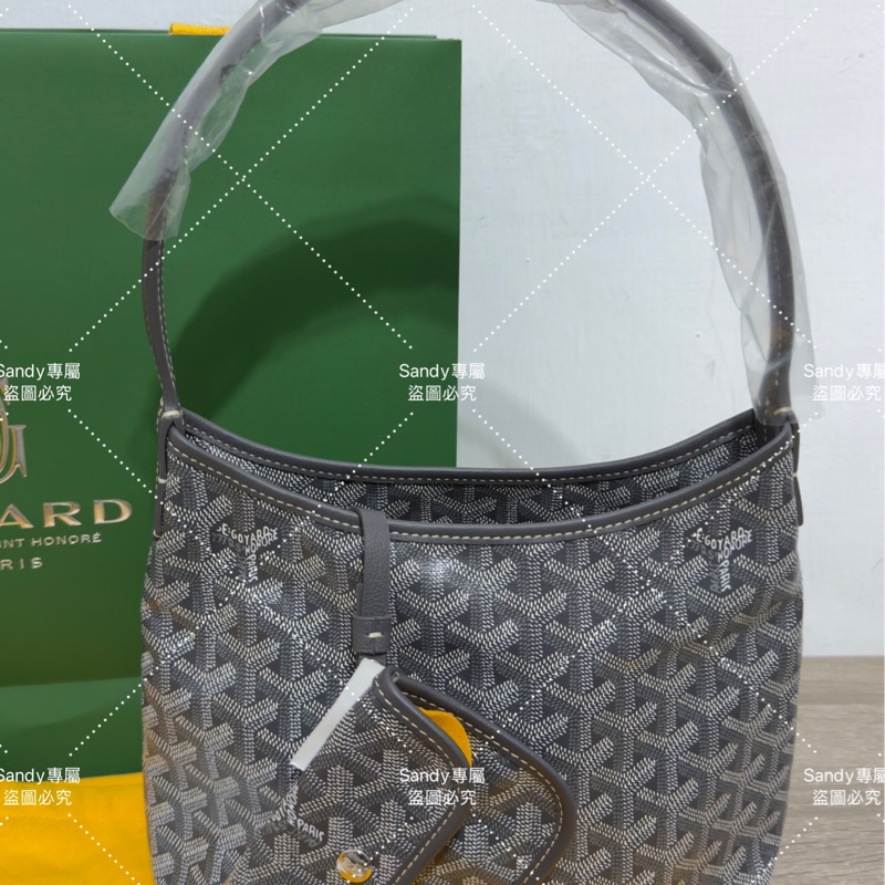 Goyard mini hobo 灰色 全新全配-40