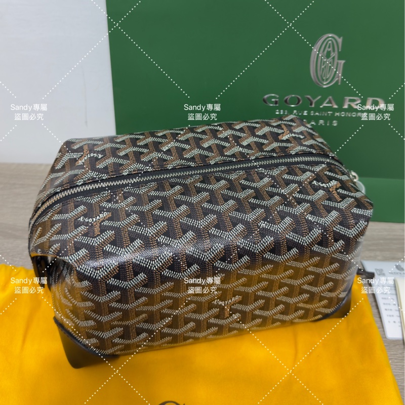 Goyard 洗漱包 飯盒包 黑色 全新全配  （可搭肩帶自行改造包）-0