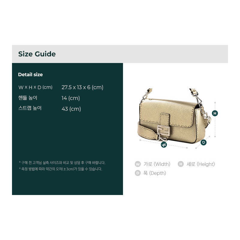 FENDI 25SS 女士單肩包-2