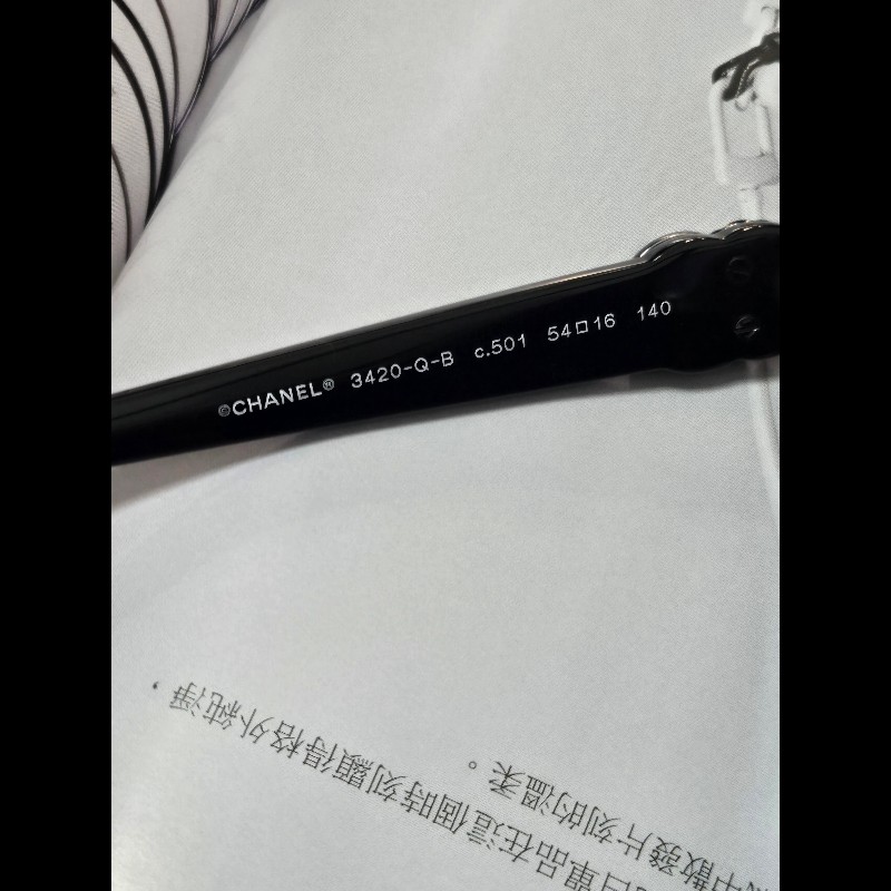 Chanel 香奈兒 皮穿鍊 鑽 抗uv黑框平光眼鏡 素顏神器-10