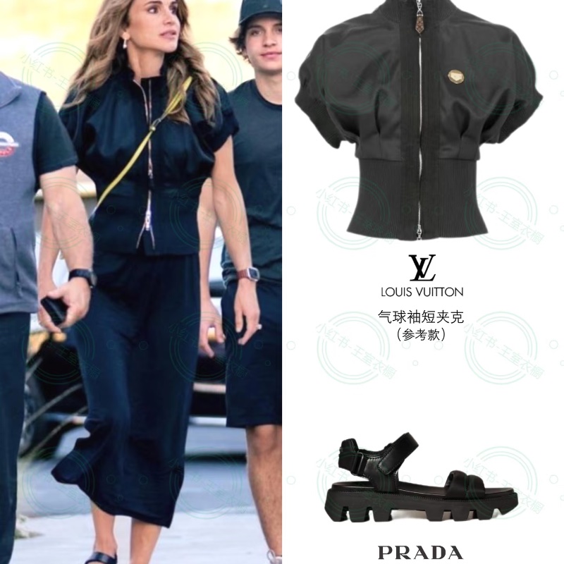 ❤️ LV 王妃同款 時尚設計感 短外套-1