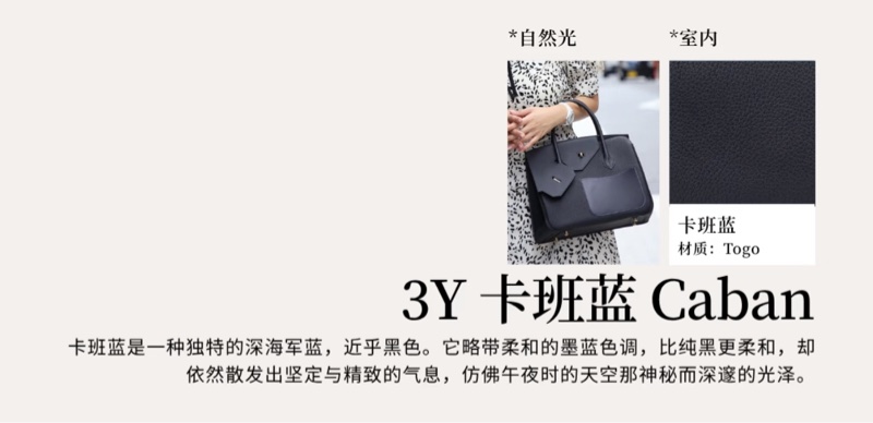 降價！近全新Hermès mini Roulis 豬鼻子-3