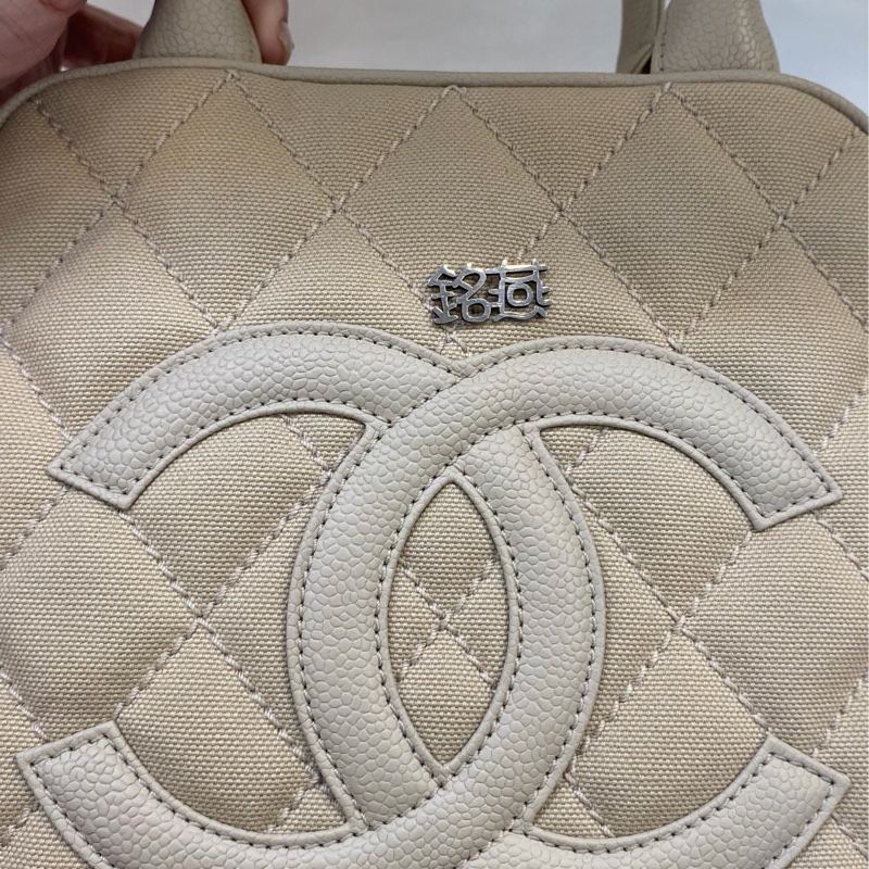 Chanel 手提帆布流蘇老香 米白-1