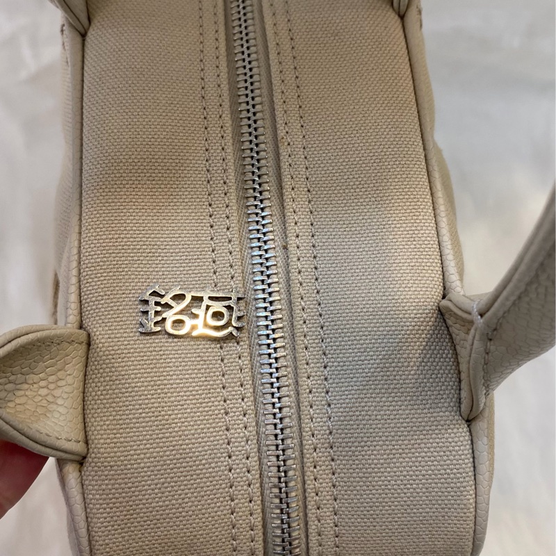 Chanel 手提帆布流蘇老香 米白-10