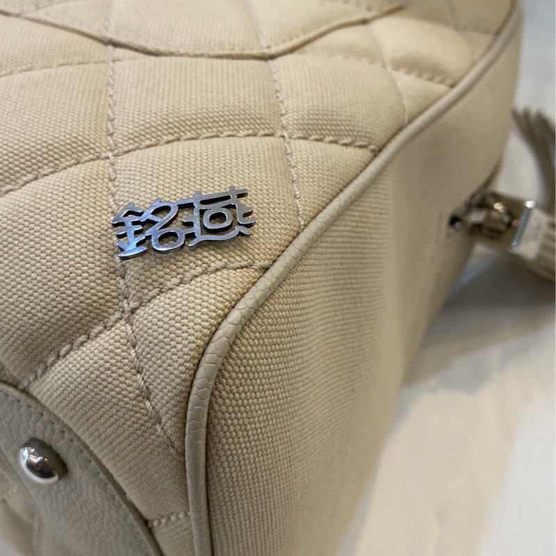 Chanel 手提帆布流蘇老香 米白-20