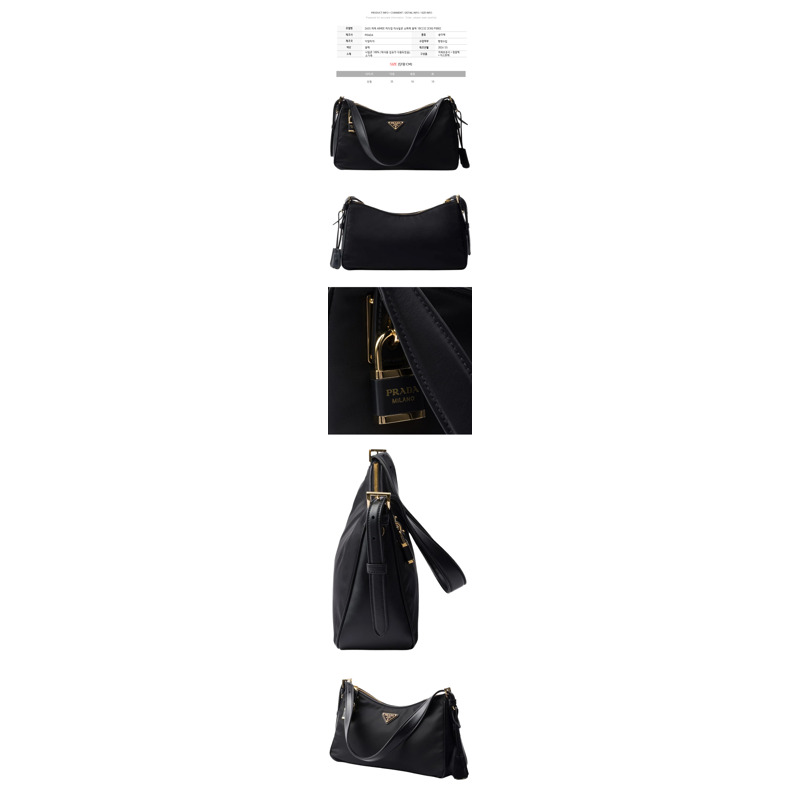 PRADA 中型尼龍購物袋 黑色 1BC232 2C8Q F0002-1