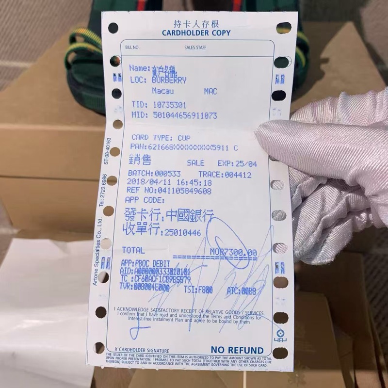 Burberry巴寶莉走秀款高跟鞋限量版圓錐高跟38碼，經典格紋綠黃黑高端配色-7