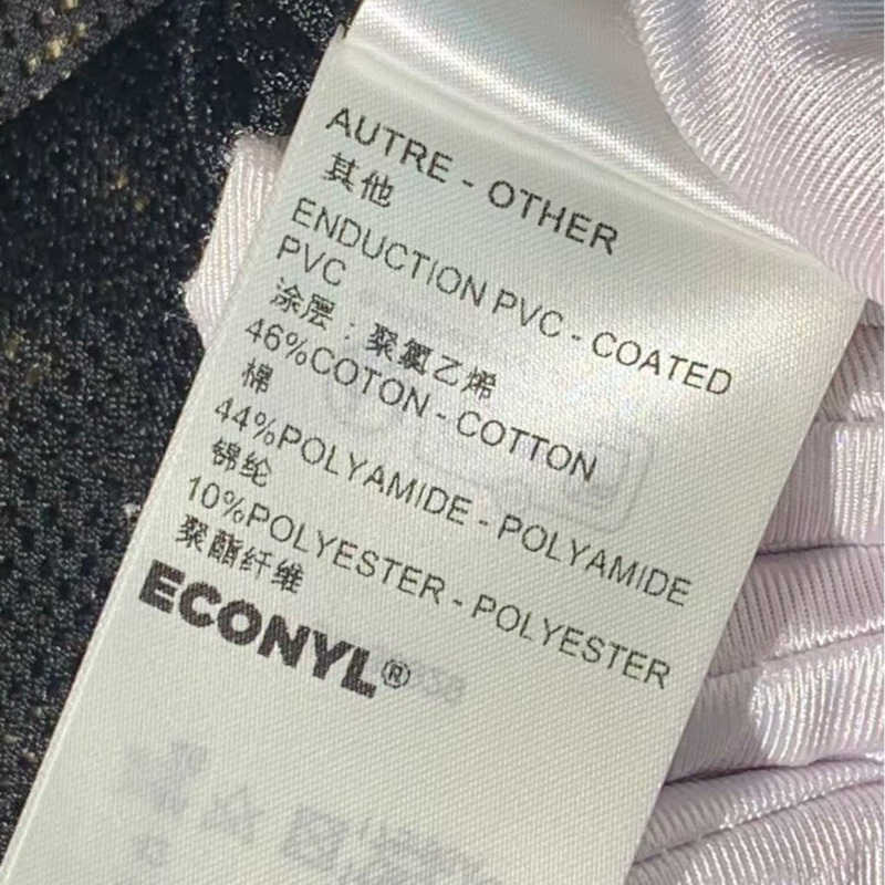 99新24s LV/路易威登滿印老花泰迪外套 32碼女款，肩寬43cm，沒有附件-9