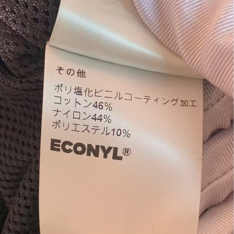 99新24s LV/路易威登滿印老花泰迪外套 32碼女款，肩寬43cm，沒有附件-10