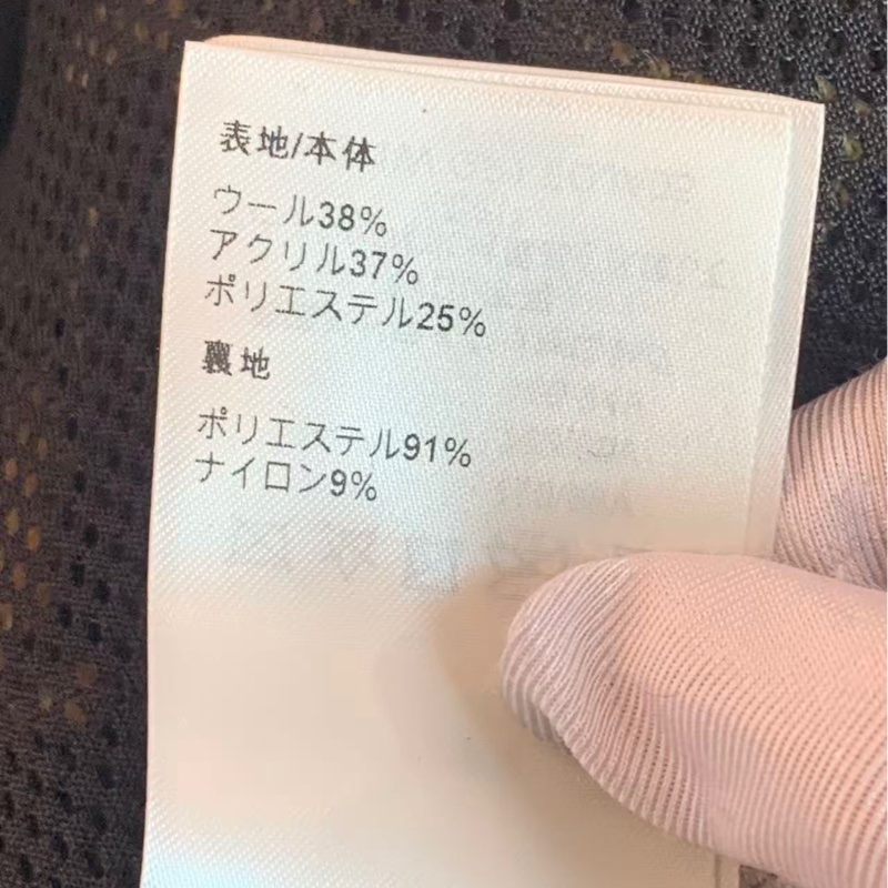 99新24s LV/路易威登滿印老花泰迪外套 32碼女款，肩寬43cm，沒有附件-11