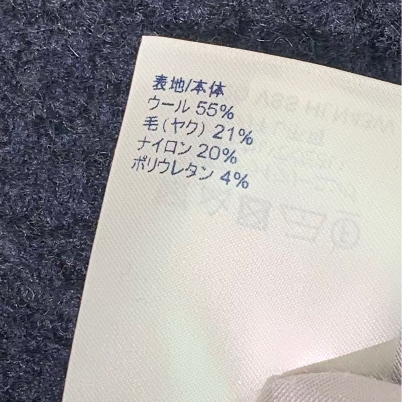 99新Lv大logo藏藍色泰迪熊套頭圓領毛衣xs碼，沒有附件-12