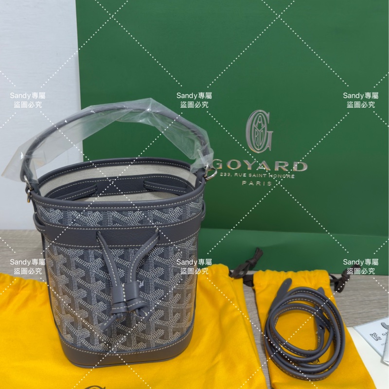 🩶Goyard 狗牙mini 小水桶灰色 全新全配🩶-0