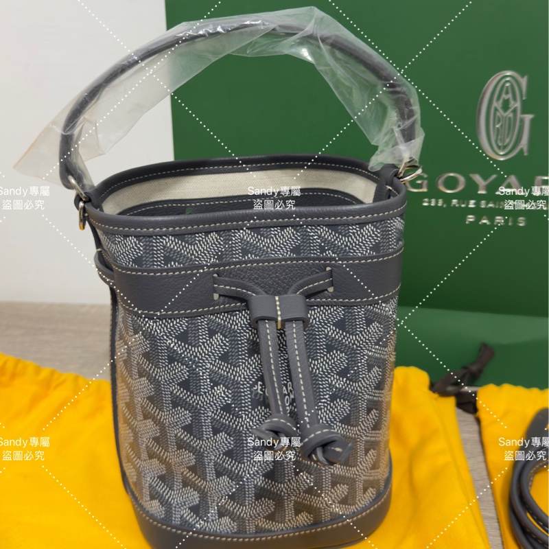 🩶Goyard 狗牙mini 小水桶灰色 全新全配🩶-15