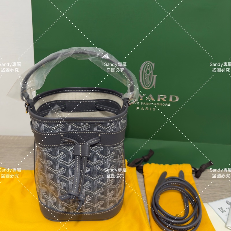 🩶Goyard 狗牙mini 小水桶灰色 全新全配🩶-19