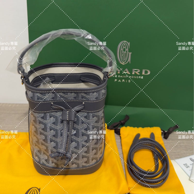 🩶Goyard 狗牙mini 小水桶灰色 全新全配🩶-32