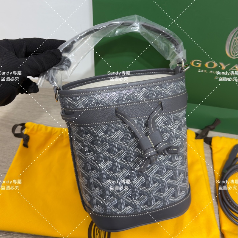 🩶Goyard 狗牙mini 小水桶灰色 全新全配🩶-33