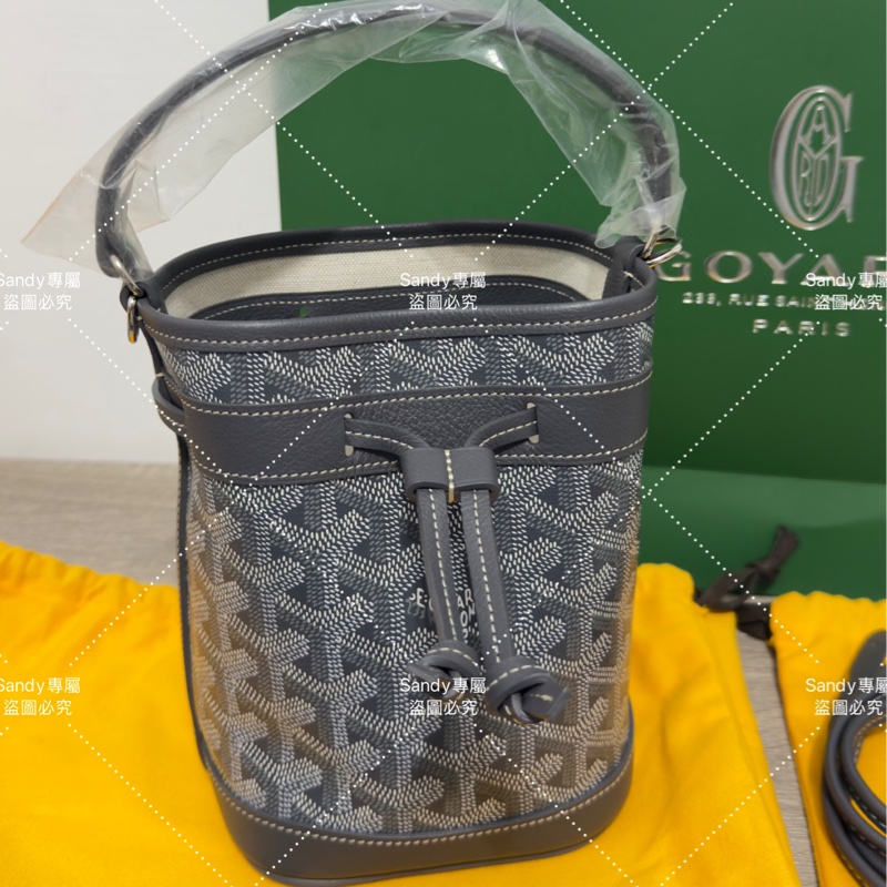 🩶Goyard 狗牙mini 小水桶灰色 全新全配🩶-36