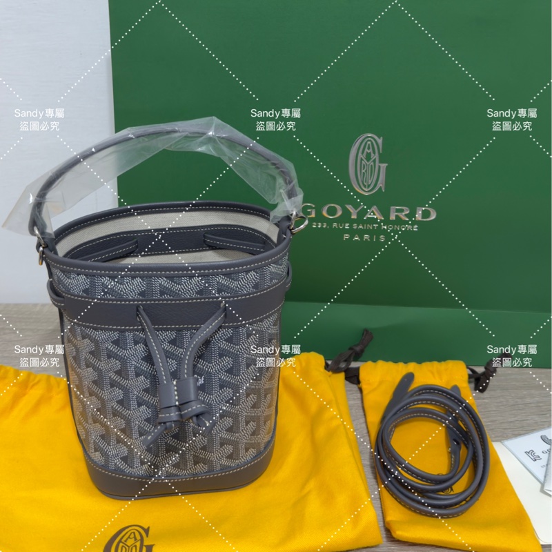 🩶Goyard 狗牙mini 小水桶灰色 全新全配🩶-38