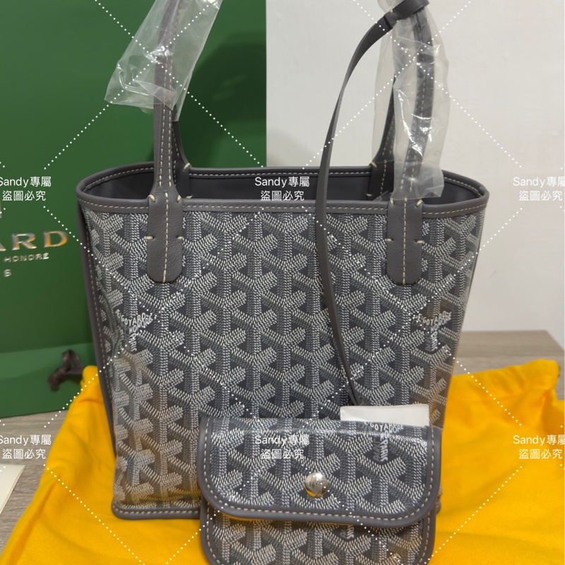🩶Goyard 狗牙 mini tote 菜籃 灰色 全新全配🩶-10