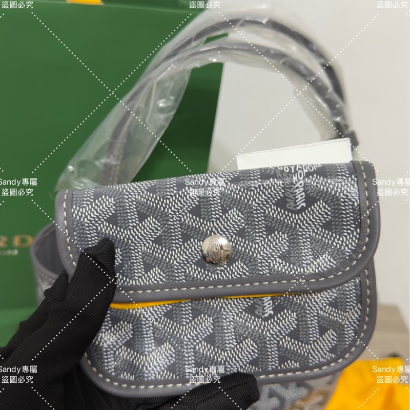 🩶Goyard 狗牙 mini tote 菜籃 灰色 全新全配🩶-34
