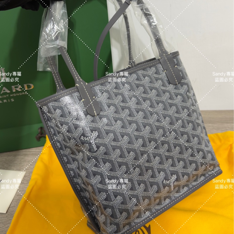 🩶Goyard 狗牙 mini tote 菜籃 灰色 全新全配🩶-39