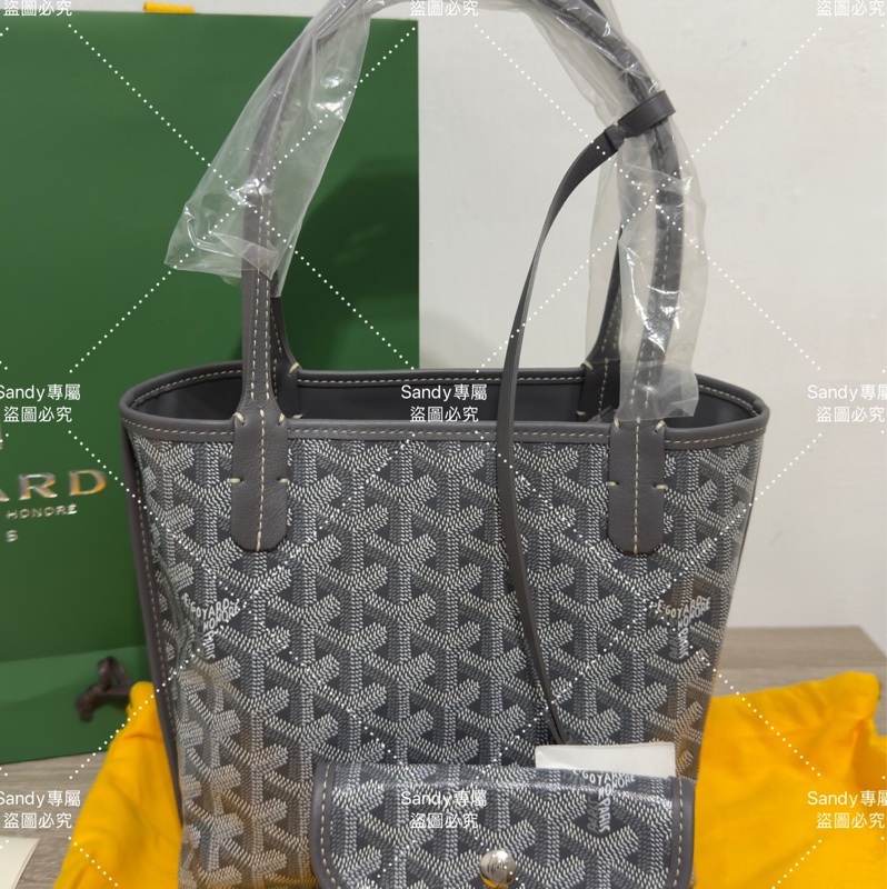 🩶Goyard 狗牙 mini tote 菜籃 灰色 全新全配🩶-46