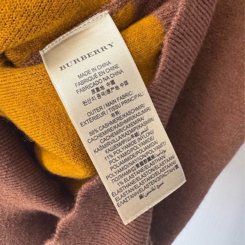 Burberry 咖內芥末黃立領長袖毛衣-13