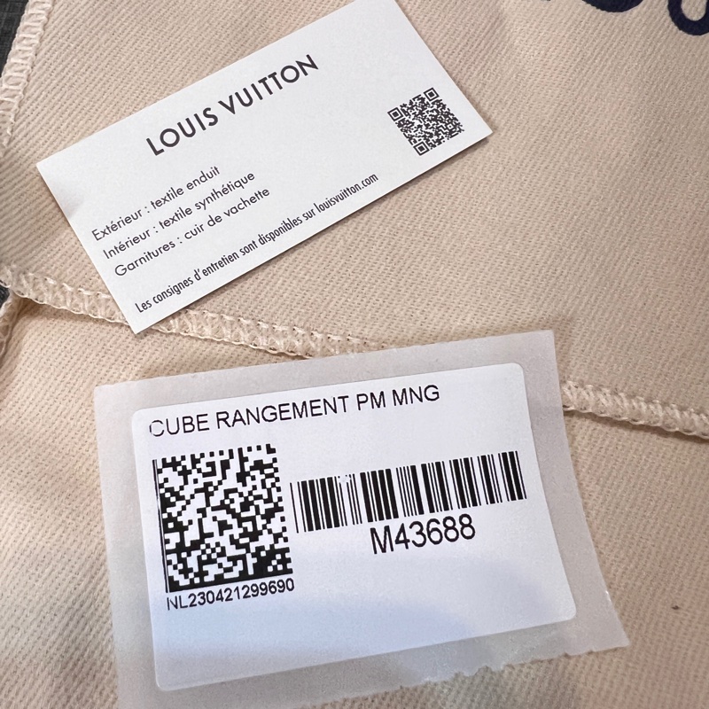 全新Louis Vuitton Nice Mini (尼斯迷你) 梳洗袋/化妝箱-2