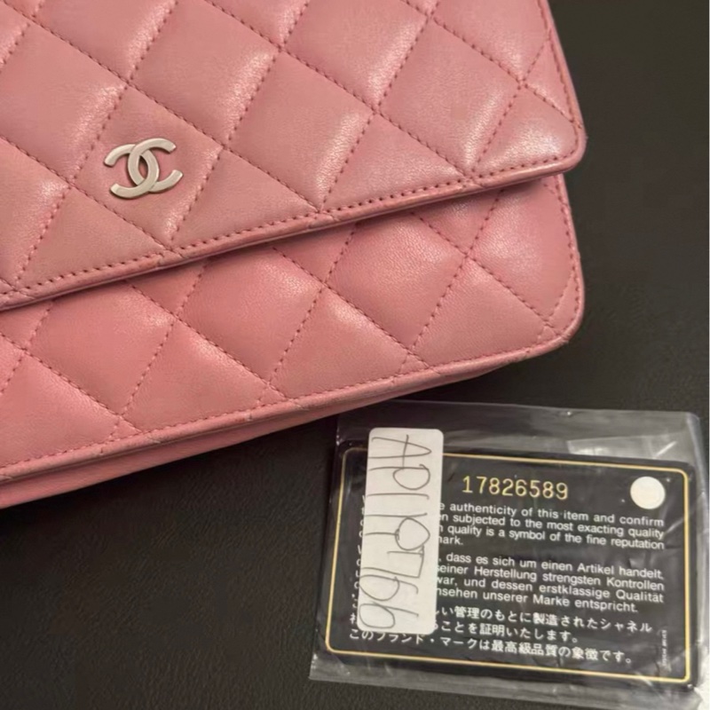 CHANEL CLASSIC FLAG WOC-0