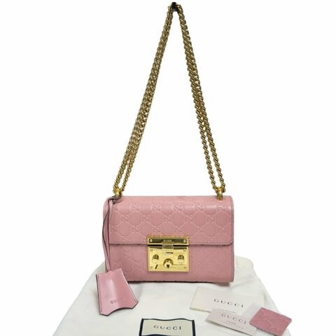 GUCCI GG Supreme Padlock 鏈條包