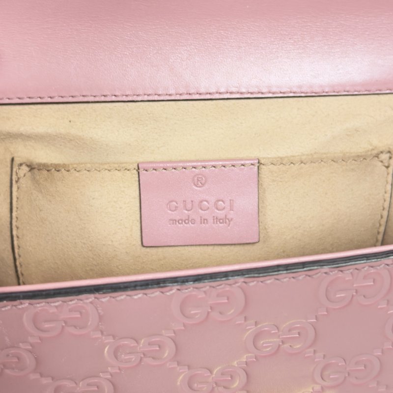 GUCCI GG Supreme Padlock 鏈條包-17