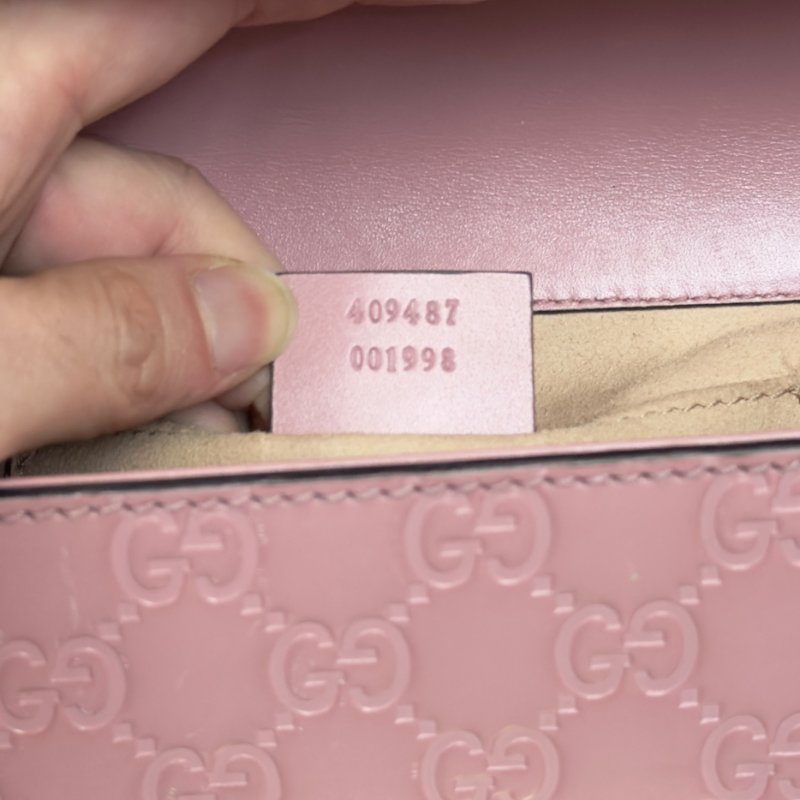 GUCCI GG Supreme Padlock 鏈條包-18