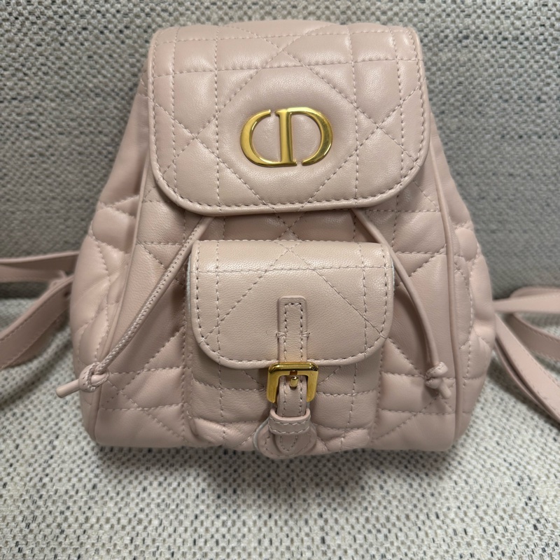 DIOR迪奧 Caro 可調節肩帶翻蓋開合 羊皮革拼牛皮革 雙肩包 小號 女款 粉色-0