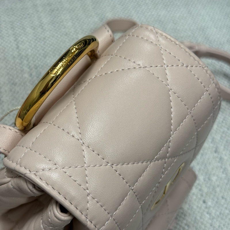 DIOR迪奧 Caro 可調節肩帶翻蓋開合 羊皮革拼牛皮革 雙肩包 小號 女款 粉色-9