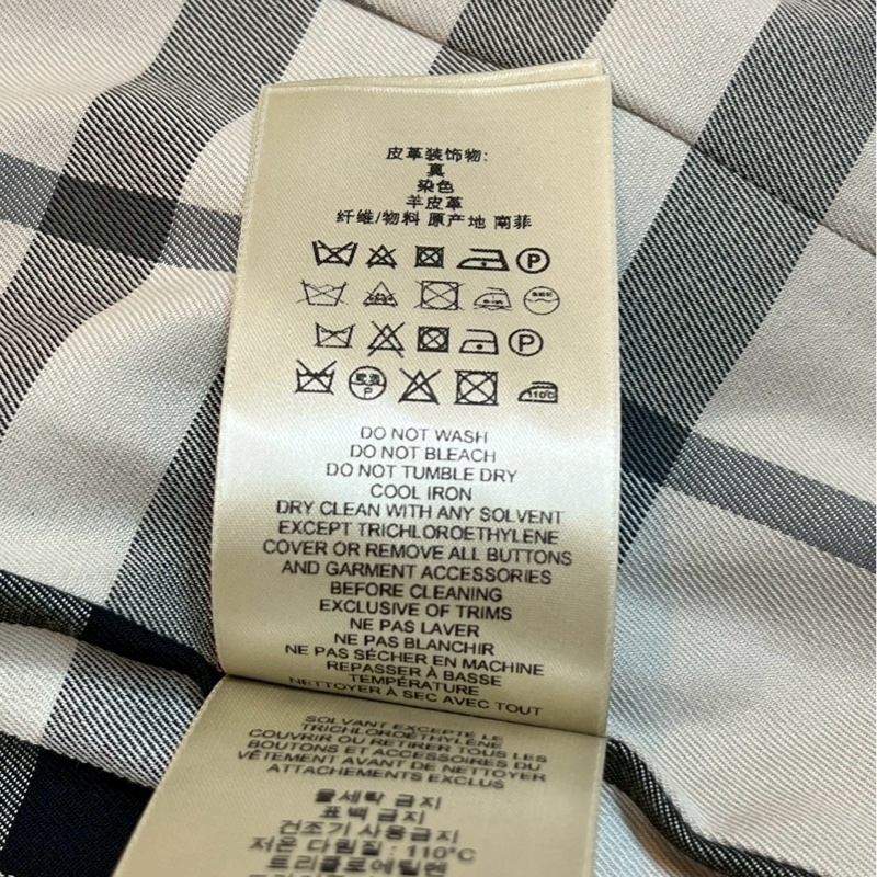 BURBERRY英國冰晶粉紅風衣UK8-13