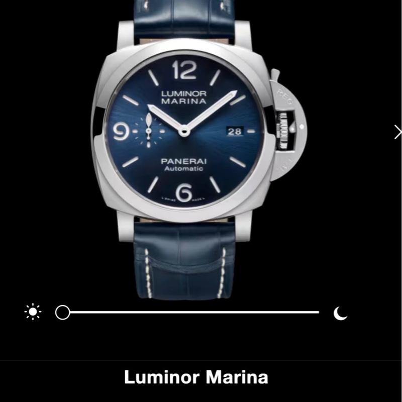 ⌚ Panerai Luminor Marina PAM01313 🖤 藍面｜自動上鍊｜經典護橋設計-6