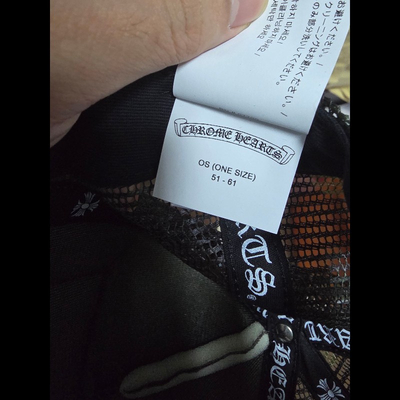 克羅心chrome hearts 迷彩帽-8