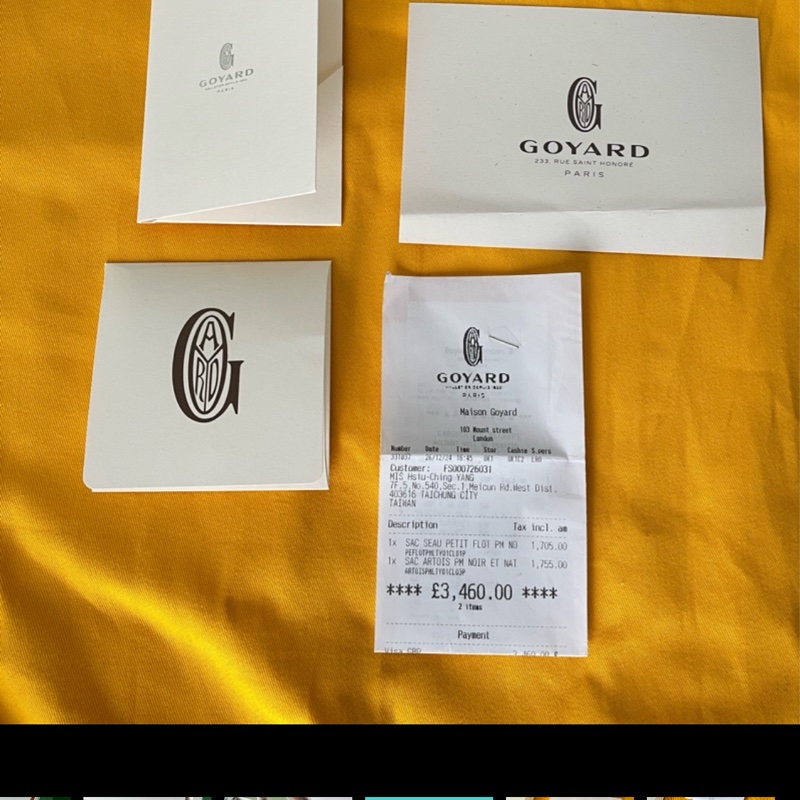 ［9.99成新］Goyard Artois PM  （黑色 ，小款，拉鍊）-1