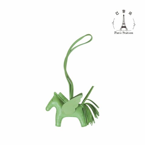 【巴黎站二手名牌專賣店】＊現貨＊HERMES 愛馬仕 真品＊B刻 Rodeo Pegase PM 酪梨綠色羊皮小馬吊飾
