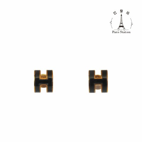 【巴黎站二手名牌專賣店】＊現貨＊HERMES 愛馬仕 真品＊黑色MINI POP H金邊耳環