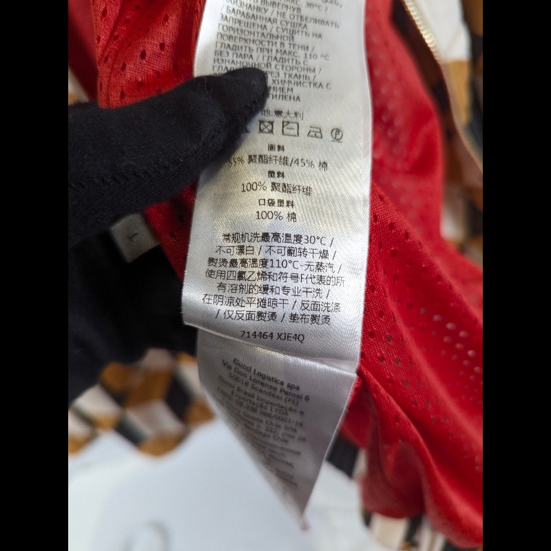 莉亞精品♡Gucci 新年限定棒球外套 尺碼L 九新美品-5